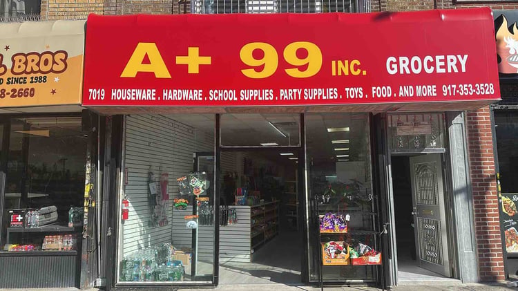 9毛9店出让