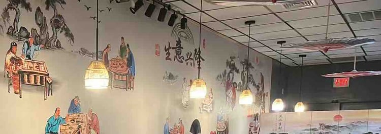中餐日本拉面店