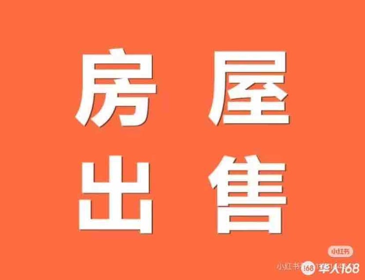 4家庭