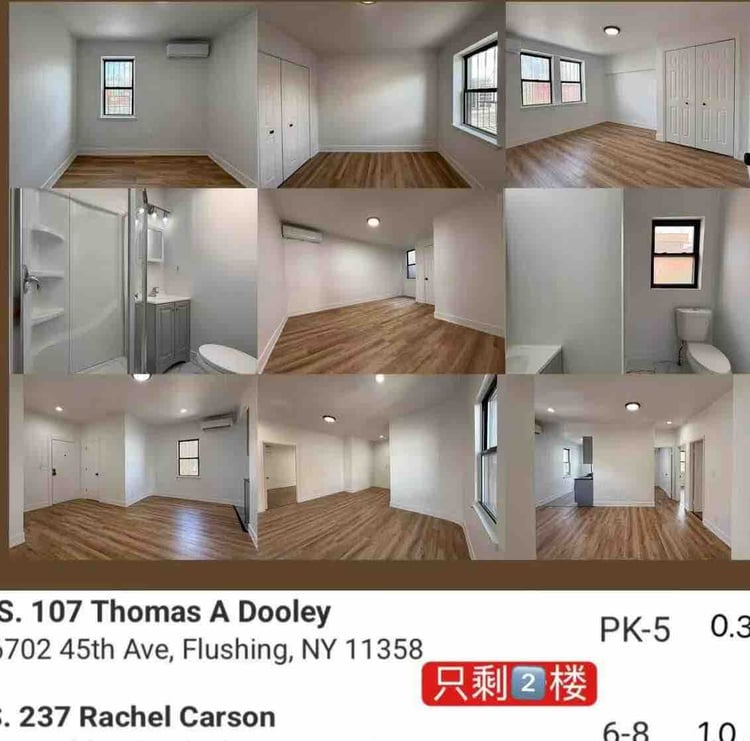 法拉盛45ave 二楼后座三房两卫