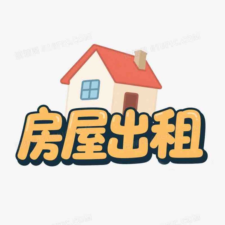57街独立一房一厅出租