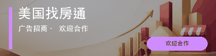 分类信息底部广告合作4