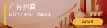 分类信息顶部广告合作1